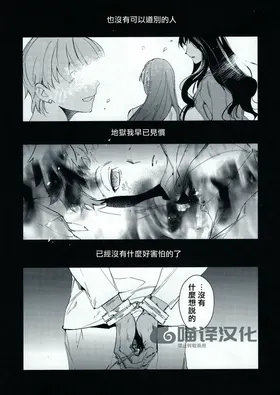 第 4 頁