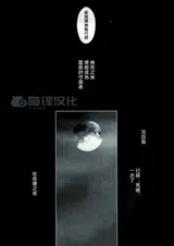 第 5 頁