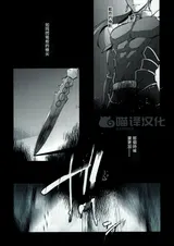 第 6 頁