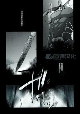 第 6 頁