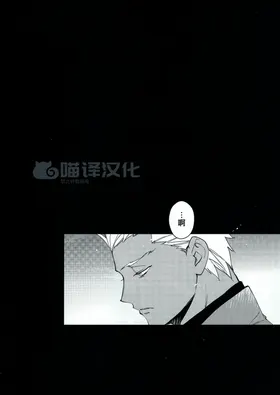 第 7 頁