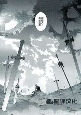 第 8 頁