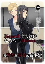第 1 頁