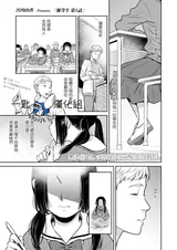 第 1 頁