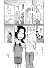 第 4 頁