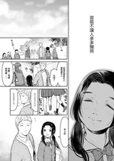 第 5 頁