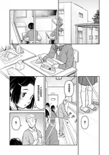 第 7 頁