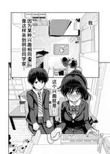 第 4 頁