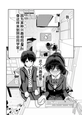 第 4 頁