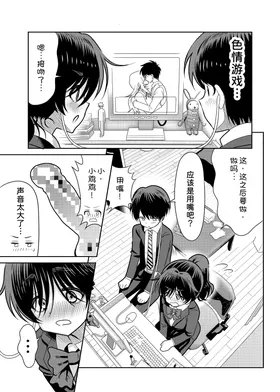 第 5 頁