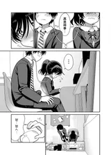 第 7 頁