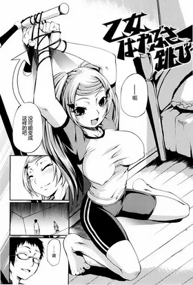 第 2 頁