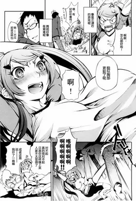 第 3 頁