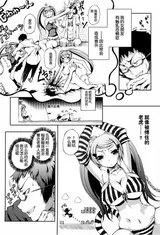 第 4 頁