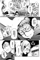 第 5 頁