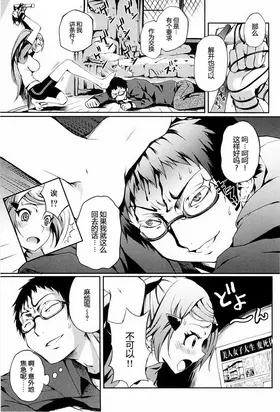 第 5 頁