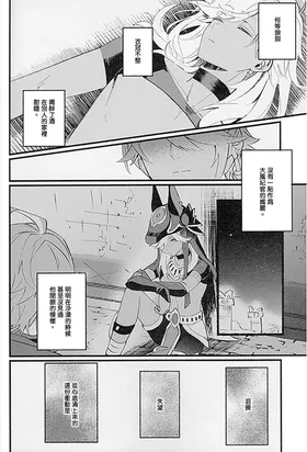 第 4 頁