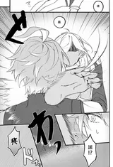 第 5 頁