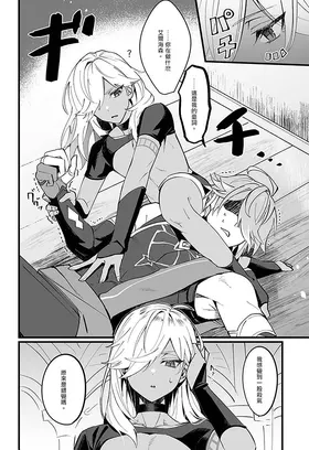 第 6 頁