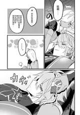 第 7 頁