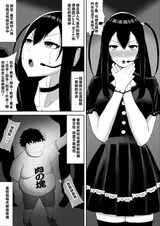 第 4 頁
