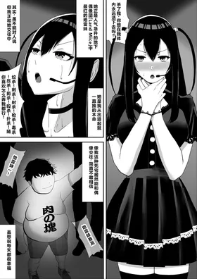 第 4 頁
