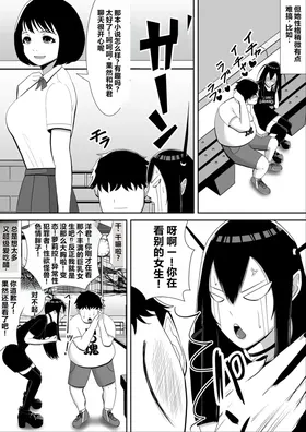 第 5 頁