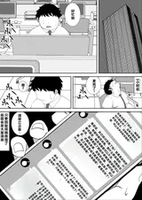 第 6 頁