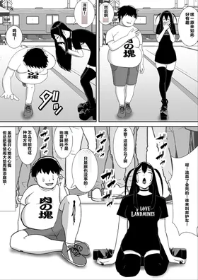 第 7 頁