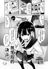 第 1 頁