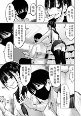 第 3 頁