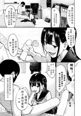 第 5 頁