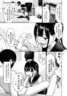 第 5 頁