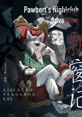 第 1 頁