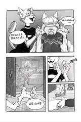 第 3 頁