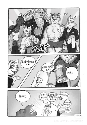 第 4 頁