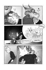 第 7 頁