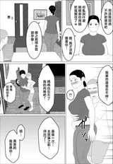 第 4 頁