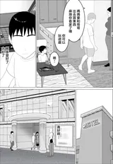 第 5 頁