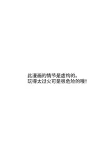 第 3 頁