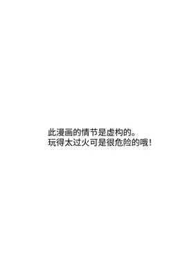 第 3 頁