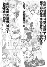 第 4 頁