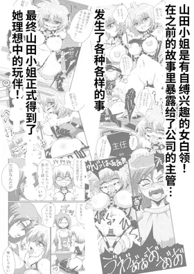 第 4 頁