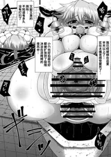 第 6 頁