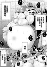 第 7 頁