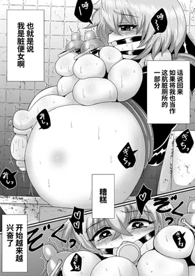 第 7 頁