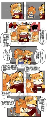 第 1 頁