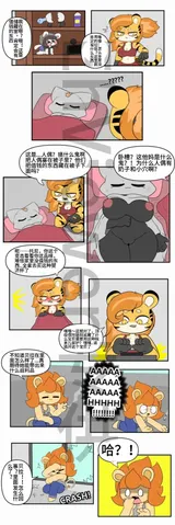 第 3 頁