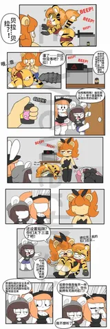 第 4 頁