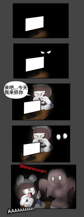第 5 頁